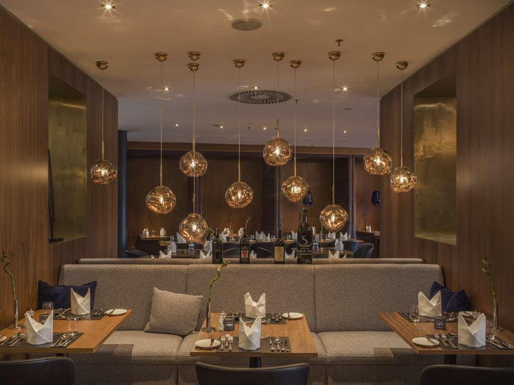 Falkensteiner Balance Resort Stegersbach - Adults Only 시설 사진 The restaurant